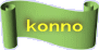 konno